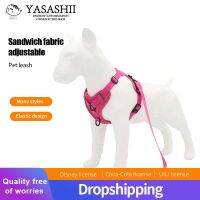 【jw】卐 Tethered dog towing vest pet chest strap breathable adjustable anti-breakaway walking supplies