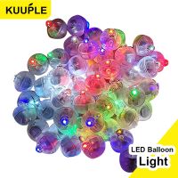 LED Balloon LightTiny Led Light Mini Round Led Ball Lamp for Bar lantern Christmas wedding party decorationsbirthday decor