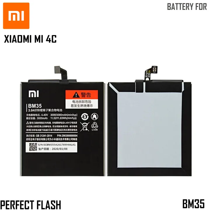 Xiaomi Mi 4c Battery Model Bm35 3080 Original High Quality Lazada Ph