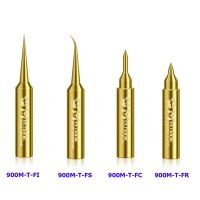 HOT MMVXCN-900M-T-FC ช่างร้อน /Fr ทองแดงบริสุทธิ์เครื่องเชื่อมเหล็กไฟฟ้าที่เชื่อมบัดกรี BGA โทรศัพท์มือถือชุดเครื่องมือแผ่นรองสำหรับซ่อมงานลายนิ้วมือ