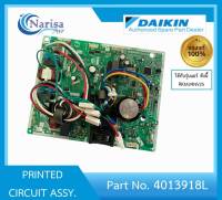 Daikin PRINTED CIRCUIT ASSY Part. 4013918L