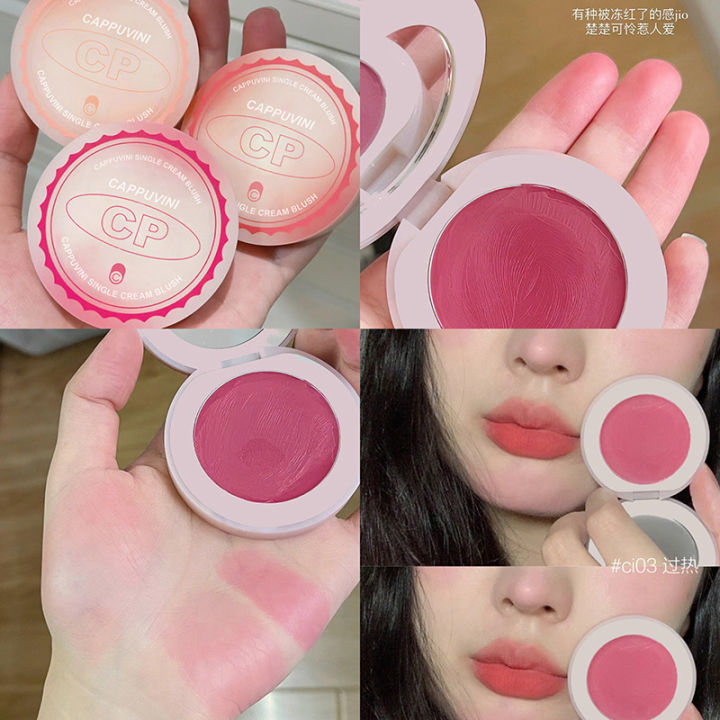 cappuviniบลัชออนเนื้อครีม-สีพีช-ชมพูบาร์บี้-สีละมุนน่ารักปักแก้ม-ติดทน-บลัชออน-ปักแก้ม-สีพีช-ชมพูบาร์บี้hz-067