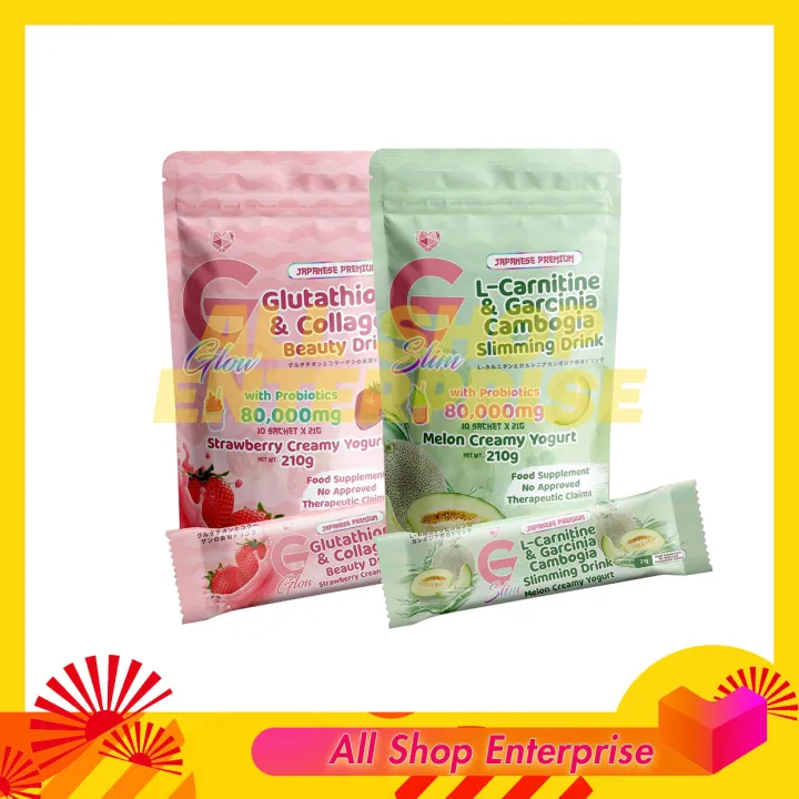 G Cosmetics Beauty Milk Drink by Gigi de Lana G GLOW and G SLIM