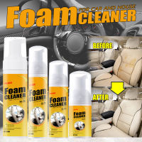 【cw】Multifunctional foam cleaner rust remover cleaning car room seat car interior accessories kitchen house foam sprayhot