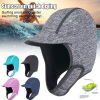 หมวกดำน้ำแบบปรับได้ Dive Surfing Rafting Snorkel หมวกว่ายน้ำครีมกันแดดหมวกแห้งเร็วสำหรับชั้นเรียนแอโรบิกในน้ำ Gym