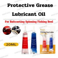 Protective Grease + Lubricant Oil 2pcs For Fishing Reel Bearing Lubricant Baitcasting Spinning Fishing Reel Maintenance Oil Fishing Tool