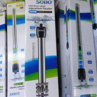 [ราคาถูกที่สุด] ฮีตเตอร์สแตนเลสอย่างหนา200W SOBO​-304​   ตู้ปลา ปั๊มน้ำ  ปั๊มลมwpd1.5653[ส่งฟรี]