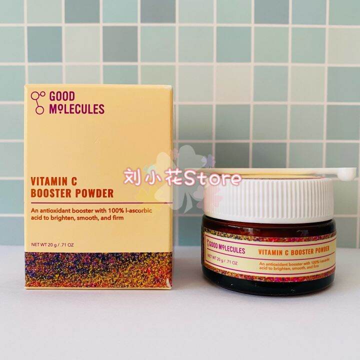 Good Molecules Vitamin C Booster Powder whitening lefthanded VC powder