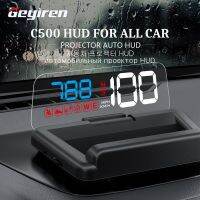 GEYIREN จอแสดงผลเครื่องจีพีเอส OBD2รถยนต์ C500รถเปิดหลังคา EOBD อุปกรณ์เสริมดิจิทัลเครื่องวัดความเร็วสูงสำหรับรถทุกคัน