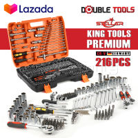 STELLAR King Tools เครื่องมือช่าง ประแจ ชุดบล็อก 216 ชิ้น (ชุดใหญ่) ขนาด 1/4 นิ้ว 3/8 นิ้ว 1/2 นิ้ว ชุดเครื่องมือ ชุดประแจ ลูกบล็อก บล็อก ไขควง KING TOOLS SERIES ผลิตจากเหล็ก CR-V แท้ รุ่น WKT-216PCS