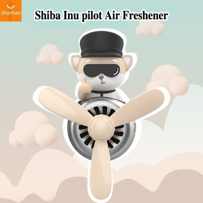 72KM Shiba Inu Car Air Freshener Interior Accessories Outlet Flavoring Propeller Perfume Diffuser