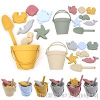 hot【DT】♣▲  Silicone Beach for Kids Sandbox Set Outdoor Shovel Kettle Tray Animals Game