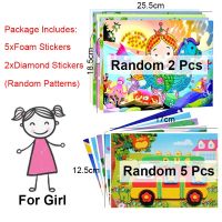 7 Pcs/ Children Stickers Painting Toys 3D EVA Foam Sticker DIY Diamond Stickers Puzzle for Kids Children Stickers Toy Gift GYH
