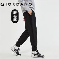 GIORDANO Men Joggers Patchwork Corduroy Elastic Waist Joggers Warm Fleece-Lined Athleisure Fashion Casual Joggers 18113621