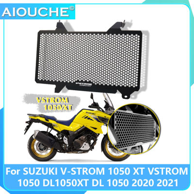 For SUZUKI V-STROM 1050 XT VSTROM 1050 DL1050XT DL 1050 2020 2021 Motorcycle Radiator Grille Cover Guard Protection Protetor