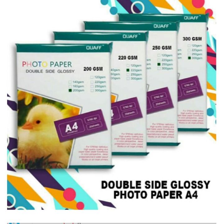 Double Sided Glossy Photo Paper