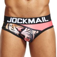 Mens underwear Low waist mens Tiger print briefs Jockstrap Panties Penis Male Panties Shorts Bulging Bag Soft Brand Underpants