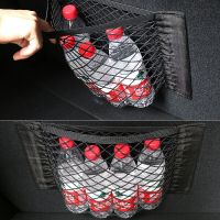 [HOT HOT SHXIUIUOIKLO 113] Mesh Trunk Car Organizer Net Goods Universal Storage Rear Seat Back Stowing Tidying Auto Accessories Travel Pocket Bag Network