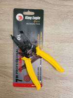 King eagle คีมตัด-ปอกสายไฟ 7" #KEJD-1019 ตรา หัวนก ผลิตจากไต้หวัน ของแท้ พร้อมส่งจาก BKK