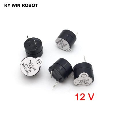 【YF】✟┋  [ electronic diy kit ] 12V active buzzer Electromagnetic (SOT plastic length acoustic )(5 pieces)
