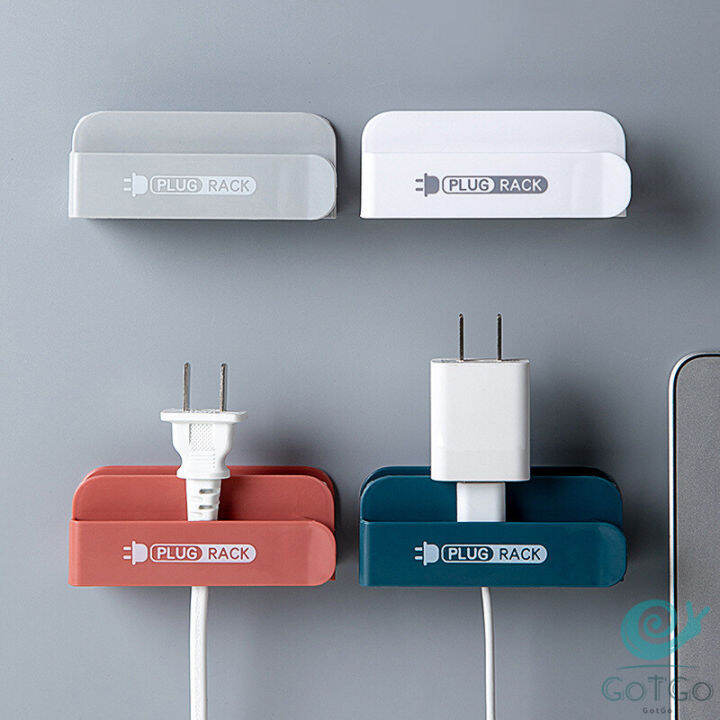 gotgo-ชั้นวางปลั๊กสายไฟ-แบบติดผนังสําหรับวางสายไฟ-wire-plug-storage-rack