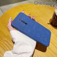 เคส Chenyyka สำหรับ Realme X2เคสโปร์การ์ตูนน่ารักลายหมีแฟชั่นดีไซน์ใหม่เคสซิลิโคนนิ่มแบบดั้งเดิมขอบสี่เหลี่ยมเคสกันกระแทกคลุมทั้งหมดเคสป้องกันเลนส์กล้อง