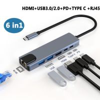 6 In 1 Type C To HDMI-Compatible Hub เอาท์พุท USB USB 2.0 RJ45 100W พอร์ตอิเทอร์เน็ต USB C TYPE C 2.0 PD อะแดปเตอร์เครื่องชาร์จเร็ว