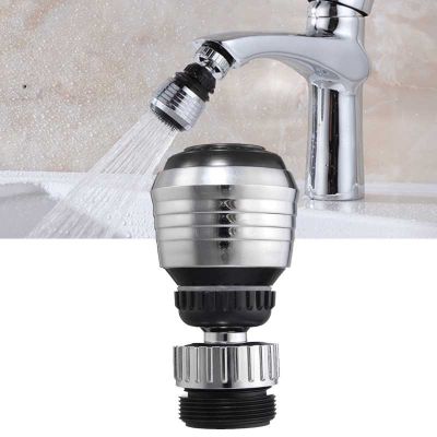 1Pcs Kitchen Water Saving Faucet Tap bubbler Adapter Aerator Shower Head Filter Nozzle Swivel Connector Filter Mesh Adapter