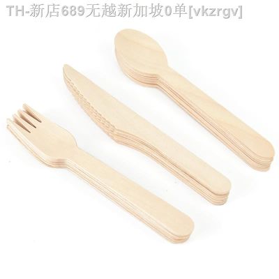 【CW】ↂ  Disposable Fork Cutlery Set Rustic Wedding Birthday Tableware Decoration Supplies Dessert