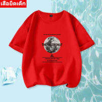 ***K-2323*** เสื้อยืดแขนสั้นเด็กลายการ์ตูนน่ารัก ผ้านุ่มใส่สบาย ลายเยอะ สีครบ ไซส์ครบ **ปลีก-ส่ง**