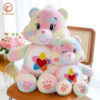 【New products】YA ZHOU LONG ของเล่นเด็ก ของเล่นเด็ก ตุ๊กตาตุ๊กตาหมีตุ๊กตาหมีสายรุ้งออกแบบการ์ตูนน่ารักของตกแต่งบ้านของขวัญวันเกิด 35CM