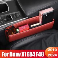 อุปกรณ์เสริมกระเป๋าเก็บของในช่องว่างที่นั่งรถสำหรับรถ Bmw X1 E84 F48 2010 - 2013 2014 2015 2016 2017 2018 2019 2020 2021 2022 2023 2024