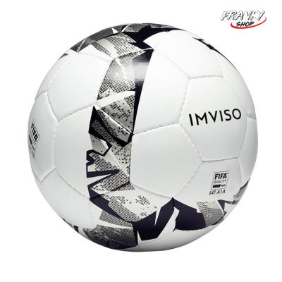 [พร้อมส่ง] ลูกฟุตซอล ขนาด 63 ซม. Futsal Ball