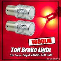 【LZ】✱  X20 RED 1157 BAY15D P21/5W LED Tail Brake Stop Light Bulb VANSSI 1157 7528 Bipolar LED Bulb 1156 BA15S P21W Bayonet Car Lamp