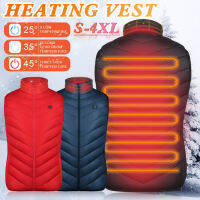 Heated Vest Men Women USB Jacket Self heating vest body warmer Electric Thermal Cloth Waistcoat Sleevless 열선난방조끼 Ropa de fiebre