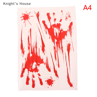 Knights House สติกเกอร์เลือดฮาโลวีนรูปลอกติดผนังฮาโลวีนสร้างฉากสยองขวัญรอยเลือดติดหน้าต่างพื้นสำหรับในร่มกลางแจ้ง