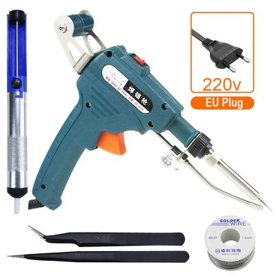 Auto Welding Automatic Feed Soldering Iron 220V 60W Electric Temperature Tool Adjustable Solder Tool Kit Fast Heating  Hand-Held Automatic Send Tin Gun