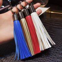 【YF】◆  2Pcs Fashion Alloy Chain Leather Tassels Materials Car Jewelry Pendants Fringe Trim Accessories