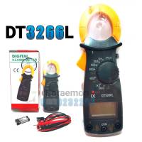 Digital Clamp Meter รุ่น DT 3266L คลิปแอมป์ ดิจิตอลแคลมป์มิเตอร์ แคลมป์มิเตอร์ มัลติมิเตอร์ เครื่องวัดไฟฟ้าดิจิตอล