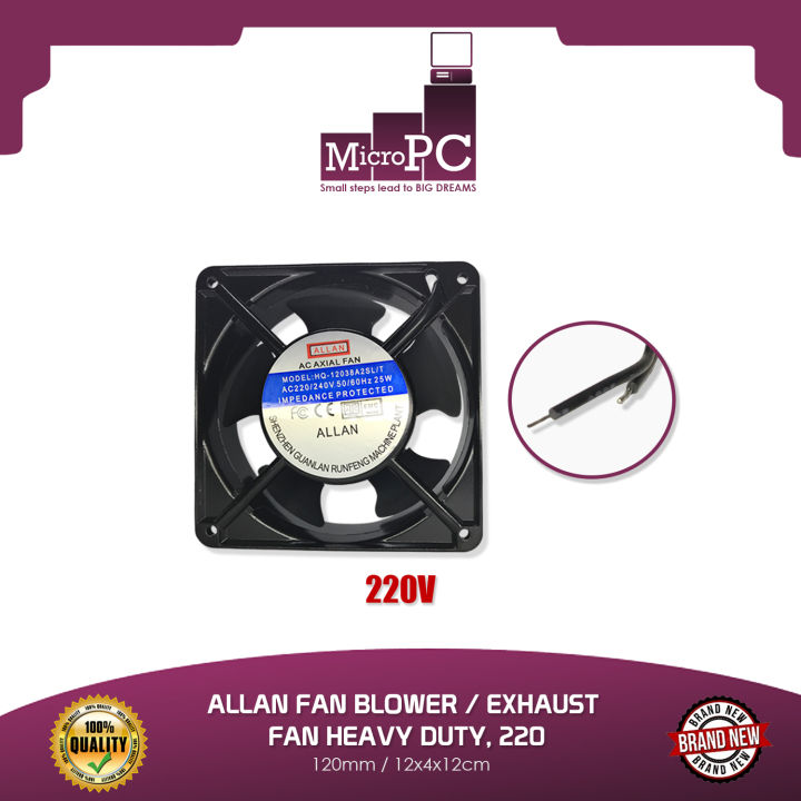 ALLAN FAN BLOWER / EXHAUST FAN HEAVY DUTY, 220v, 120mm / 12x4x12cm ...