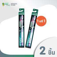 (ซื้อ 1 แถม 1) DENTOR SYSTEMA แปรงสีฟัน ซิสเท็มมา ชิคการิ - เคโงชิ ชนิดอัลตร้าคอมแพค (D-41)