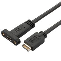 ESH63รวมทั้งแผงกั้นด้านหน้าชนิด E-Male Type C ตัวเมียสายข้อมูลเมนบอร์ดประเภท E-Usb ตัวผู้-C เมนบอร์ดสายไฟต่ออะแดปเตอร์ USB3.1ประเภท E-Type-C เมนบอร์ดสายพ่วงสายเคเบิลขยายเมนบอร์ด