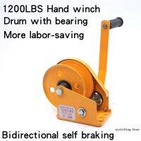 1200 lbs self-locking winch two-way brake hand hoist hand crane two-way automatic brake with bearing drum