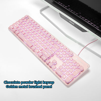 Backlit Gaming Mechanical Feel Keyboard And Mouse Set Pink Chocolate Keycaps Suitable For PC Notebooks Not Mechanical Keyboards