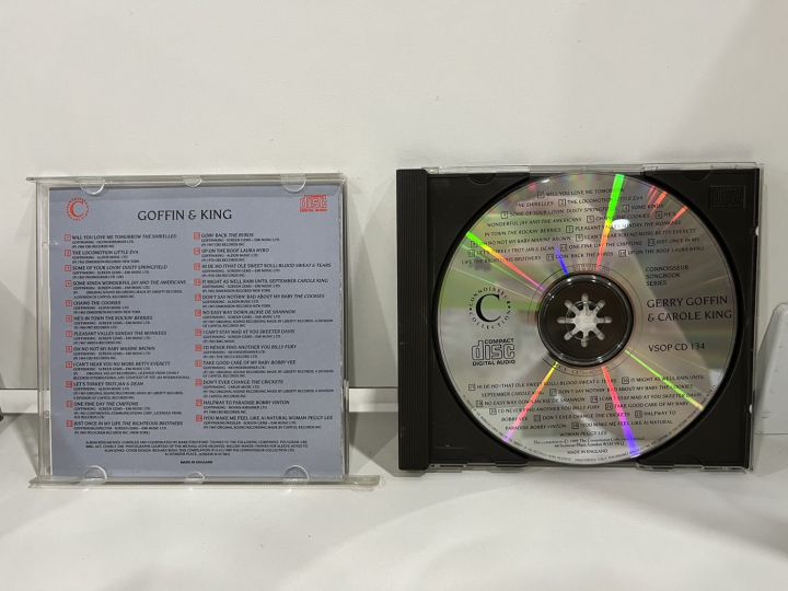 1-cd-music-ซีดีเพลงสากล-connoisseur-collection-goffin-and-king-songbook-a8e81