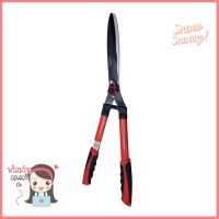 กรรไกรตัดหญ้าปากหยัก GOPHENIC TOP 9 นิ้วHEDGE SHEARS GOPHENIC TOP 9IN **ขายดีที่สุด**