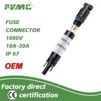 Free shipping Wholesale Solar PV Fuses Connector IP67 Waterproof Fuse Holder 1000VDC Fuse 10A/15A/20A/30A