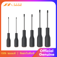 Xiaomi youpin JIMIHOME ไขควง Screwdriver Set S2 Material ไขควงสลับ ไขขวง ปลายแม่เหล็ก ไขควงชุด 6 ชิ้น  รุ่นJM-GT106