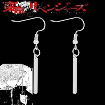 Anime Tokyo Revengers Takashi Mitsuya Red Bead Earrings Cartoon Character  Cosplay Decoration Accessories Dangle Earrings - AliExpress