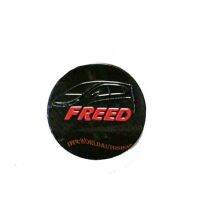 ครอฝาถังน้ำมัน kevlar carbon Freed honda ฟรีด ฮอนด้า